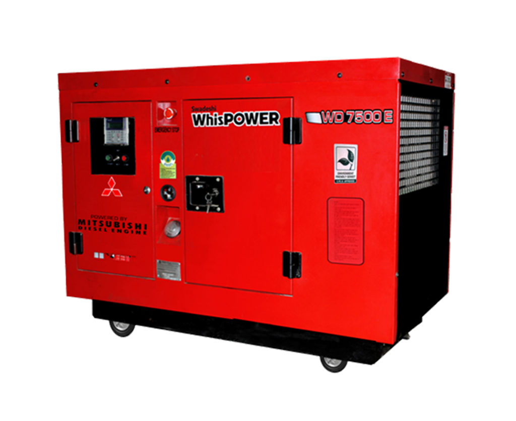 7 5kw generator